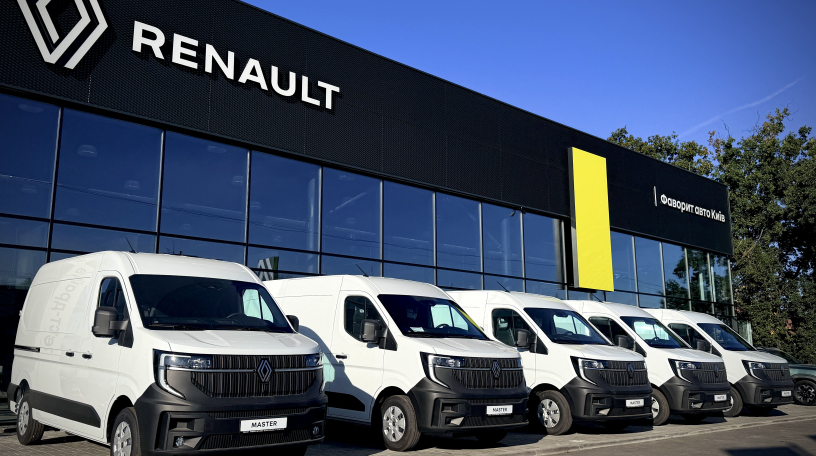 Абсолютно новий дилерський центр Renault «Фаворит Авто Київ» відкрито!