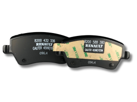 Гальмівні колодки передні Lodgy (2013-…) (410604775R)