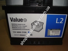 Акумулятор Value+ L2 60Ah 15кг (7711949818)